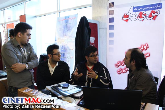 احمد شاهوند (سردبیر سی نت)، علی عطشانی، محسن آزاددل و پیمان کلهر - جشنواره سی و یکم فیلم فجر - سالن همایشهای برج میلاد 
