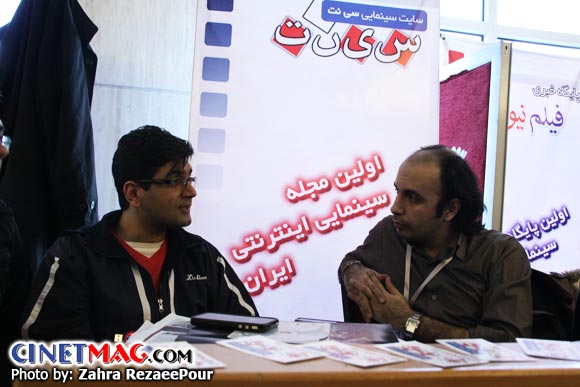 احمد شاهوند (سردبیر سی نت) و علی عطشانی - جشنواره سی و یکم فیلم فجر - سالن همایشهای برج میلاد
