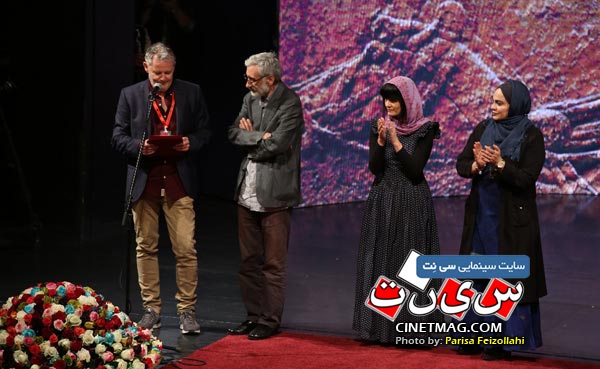 مراسم اختتامیه سی و هفتمین جشنواره جهانی فیلم فجر / عکس: پریسا فیض الهی