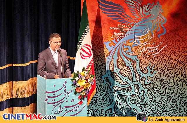حجت الله ایوبی (رییس سازمان سینمایی) در مراسم افتتاحیه سی و دومین جشنواره فیلم فجر