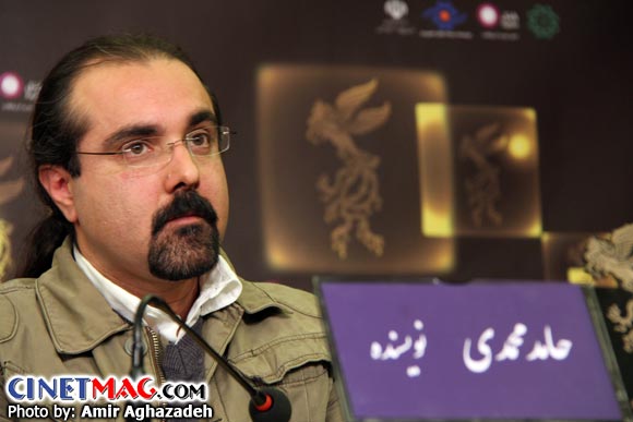 حامد محمدی (نویسنده فیلمنامه) نشست خبری فیلم 