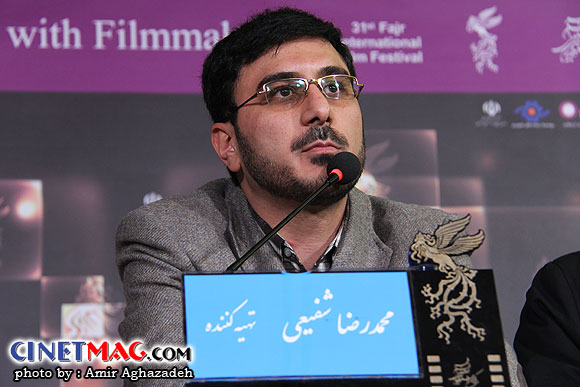 محمدرضا شفیعی در نشست پرسش و پاسخ فیلم 