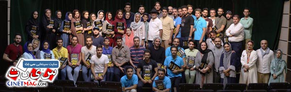 هنرجویان کارگاه های سینمای حرفه ای - شهر سنقر، کرمانشاه