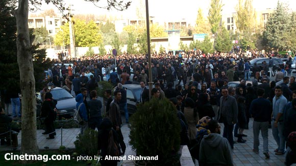 گردهمایی دوست داران مرتضی پاشایی ظهر امروز مقابل بیمارستان بهمن - جمعه 23 آبان 1393
