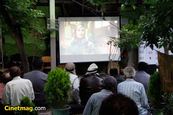 اکران 