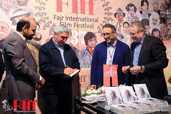 مراسم افتتاحیه سی و هفتمین جشنواره جهانی فیلم فجر