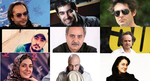 سی و چهارمین جشنواره فیلم فجر