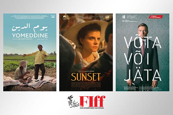 «نمایش‌های ویژه – بهترین کشورها» در جشنواره جهانی فیلم فجر