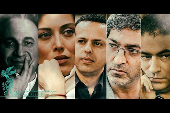 هیات داوران بخش نگاه نو سی و چهارمین جشنواره فیلم فجر 