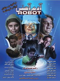 اسلایدر 8