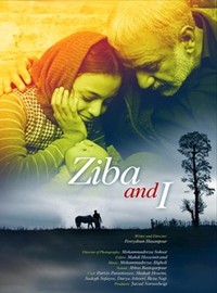 اسلایدر 3