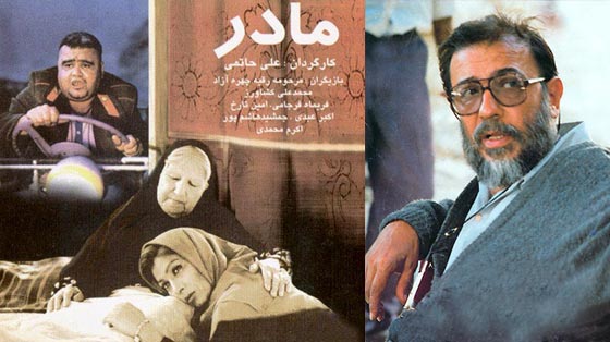 علی حاتمی - رقیه چهره آزاد، فریماه فرجامی و اکبر عبدی در نماهایی از فیلم 