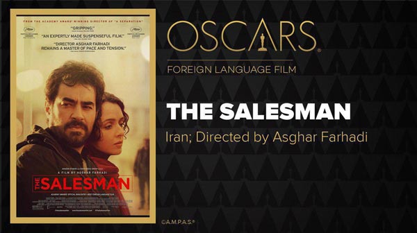 و اسکار بهترین فیلم خارجی زبان تعلق می گیرد به: 