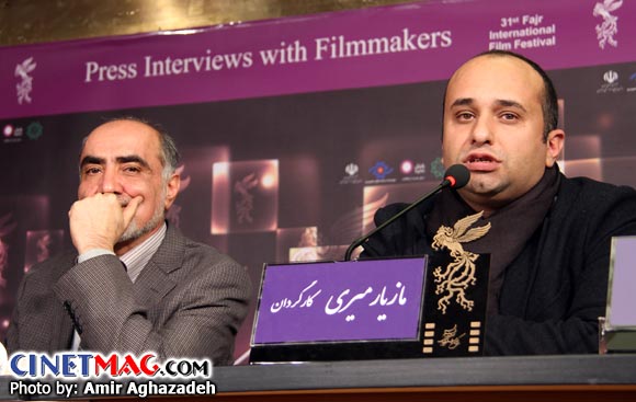 مازیار میری و منوچهر محمدی در نشست خبری فیلم 