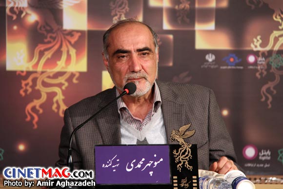 منوچهر محمدی در نشست خبری فیلم 