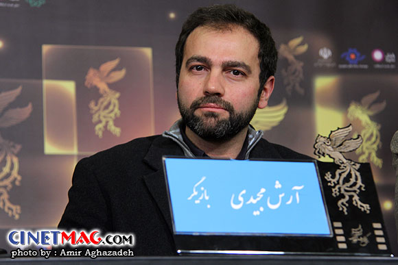 آرش مجیدی در نشست پرسش و پاسخ فیلم 