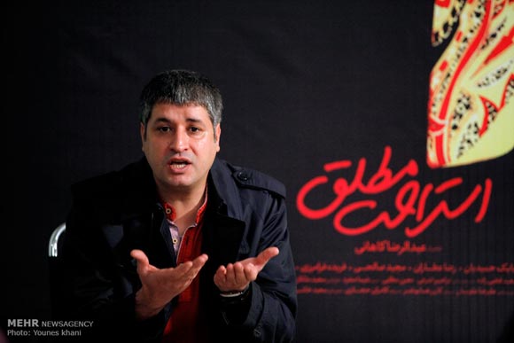 عبدالرضا کاهانی در نشست خبری فیلم «استراحت مطلق»
